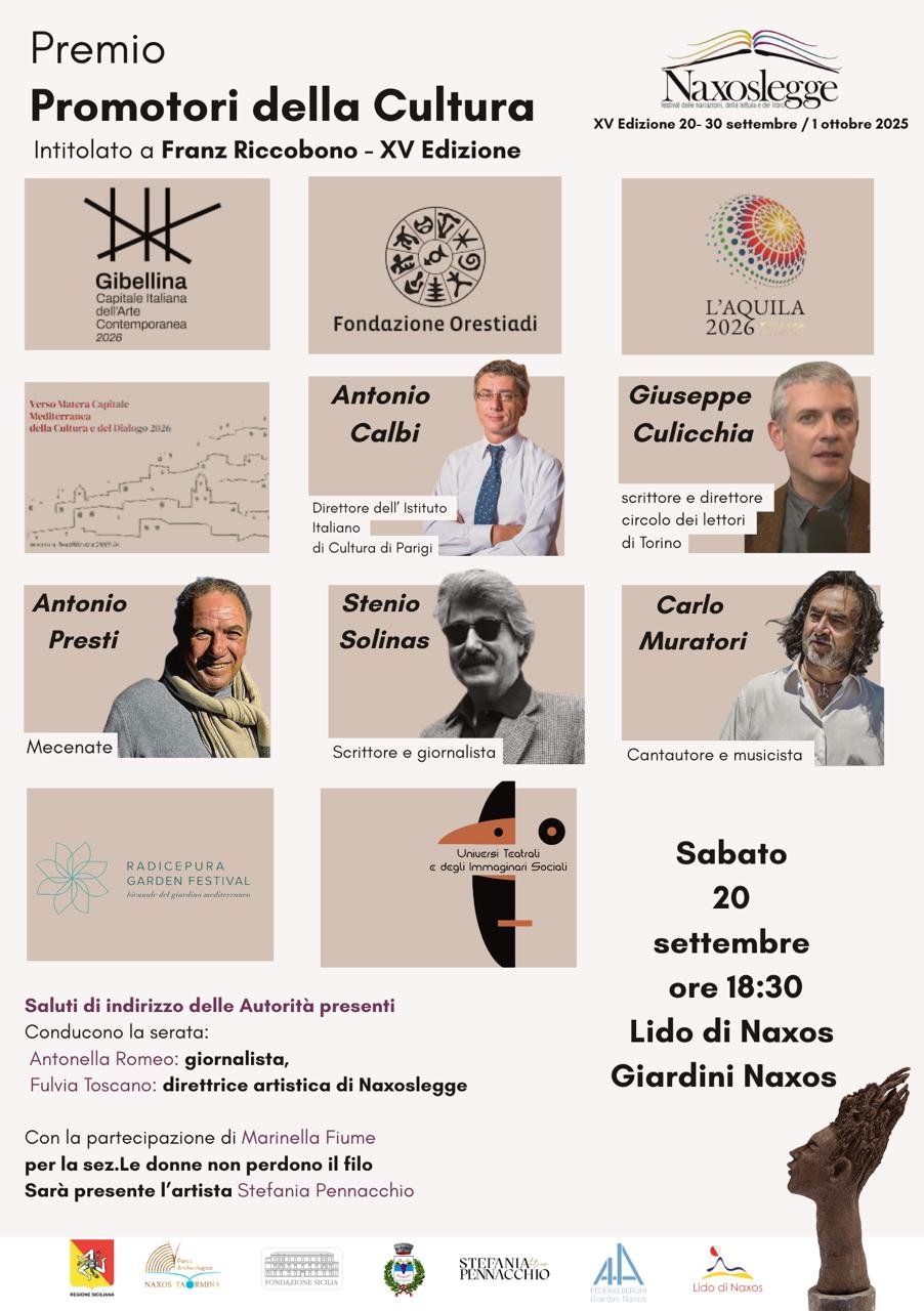 PREMI NAXOSLEGGE